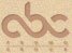 Создание и продвижение сайта ABC Promo Group Создание и продвижение сайта ABC Promo Group